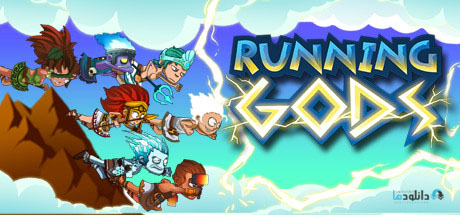 Running Gods pc cover دانلود بازی Boulder Dash 30th Anniversary برای PC